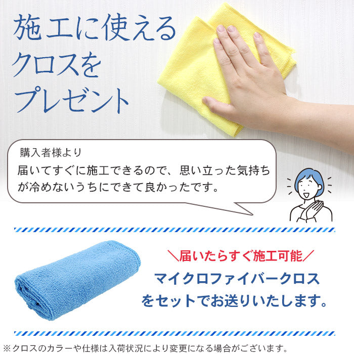 お風呂洗剤 クリーナー 除菌 防カビ 水垢 BATH CLEANER 500ml