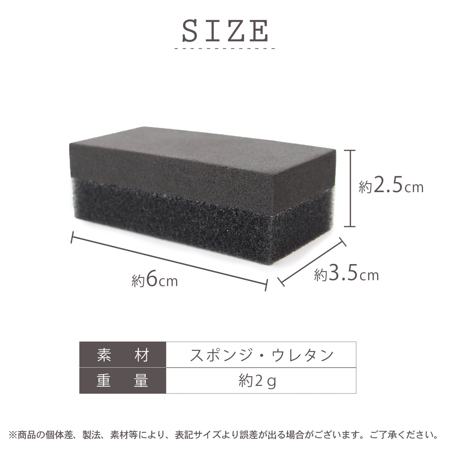 ムラなく均一に塗れる2層構造コーティング洗車スポンジ 3個セット プロ仕様ハンド用