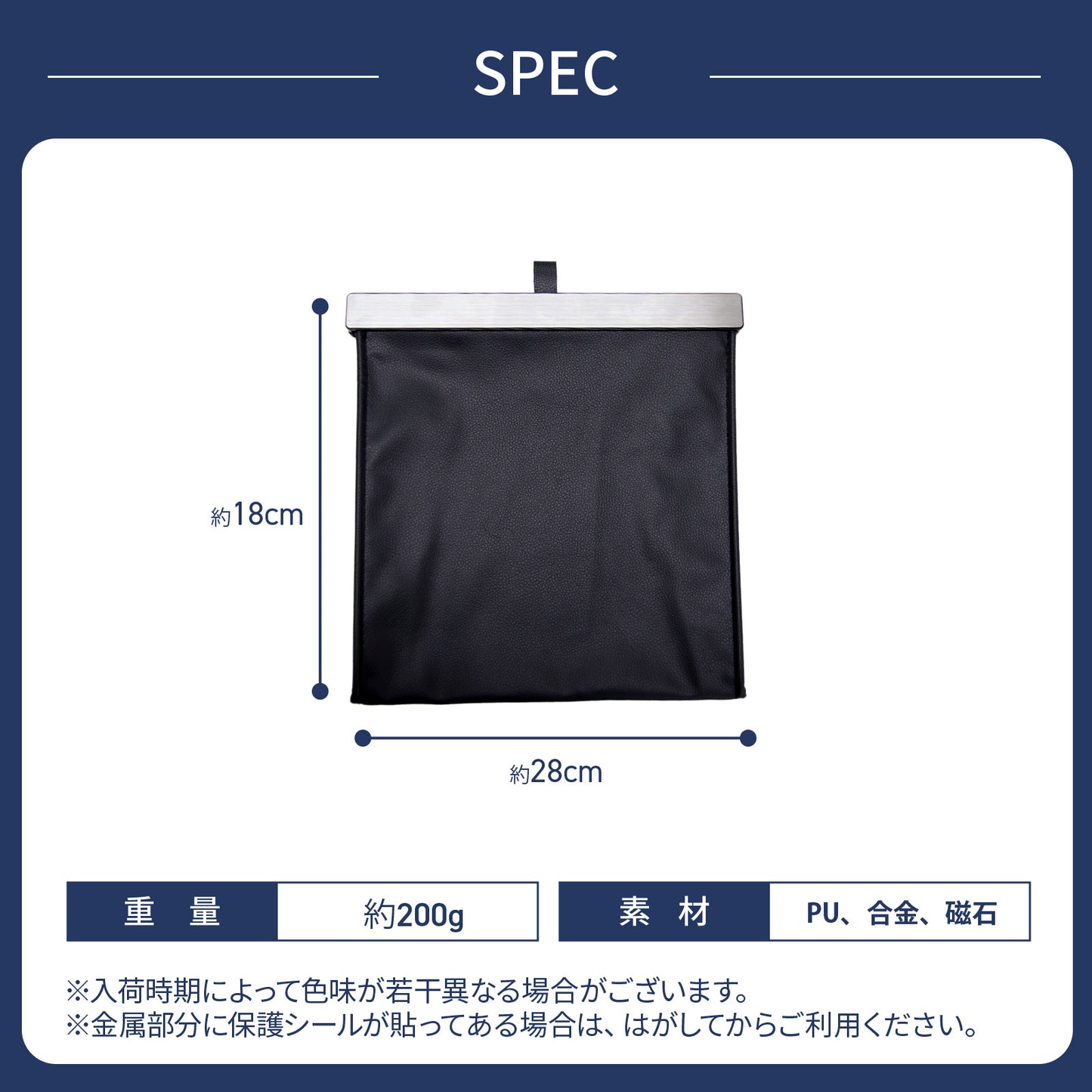 車 ゴミ箱 衛生 防臭 防水 フタ付き PUレザー コンパクト スリム 折りたたみ