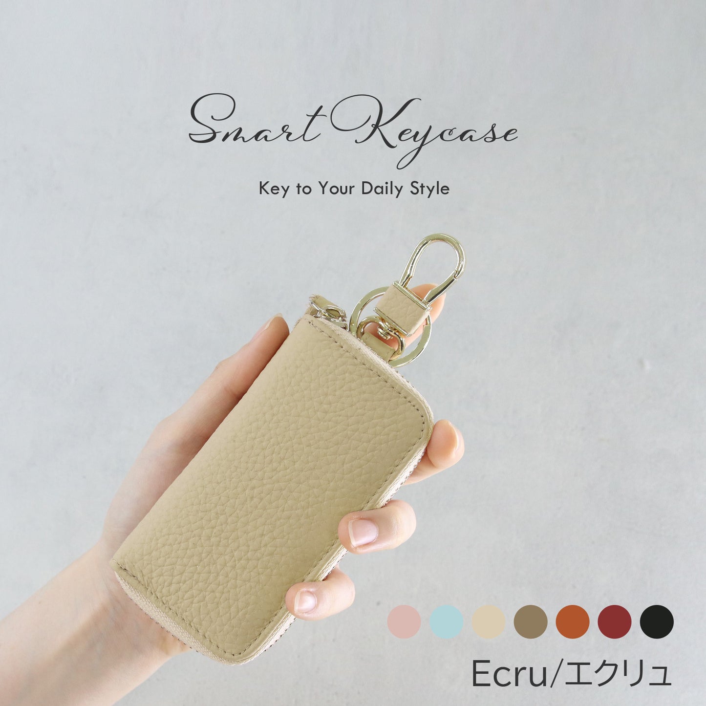 【名入れ無料】本革 6連キーケース スマートキー収納・カード収納・コンパクト・ギフト対応