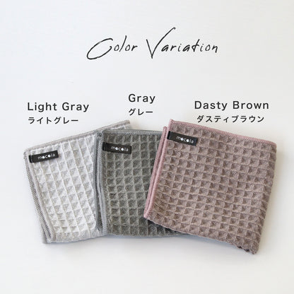 mocolacloth Waffle モコラクロス ハニカム キッチンクロス 3枚セット