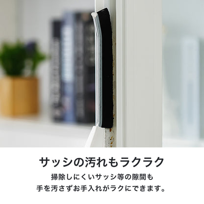 掃除ブラシ 隙間ブラシ 多機能ブラシ トング付き サッシ