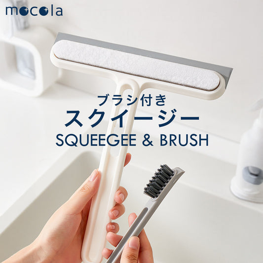 ガラスワイパー スクレーパー付き 掃除ブラシ