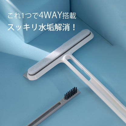 ガラスワイパー スクレーパー付き 掃除ブラシ