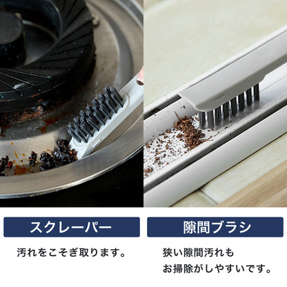 ガラスワイパー スクレーパー付き 掃除ブラシ