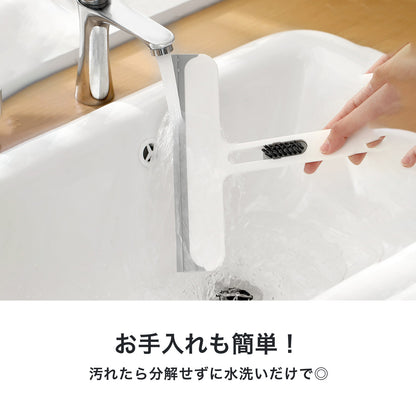ガラスワイパー スクレーパー付き 掃除ブラシ