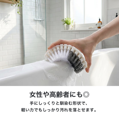 浴室ブラシ 掃除ブラシ 曲面対応 隙間ブラシ