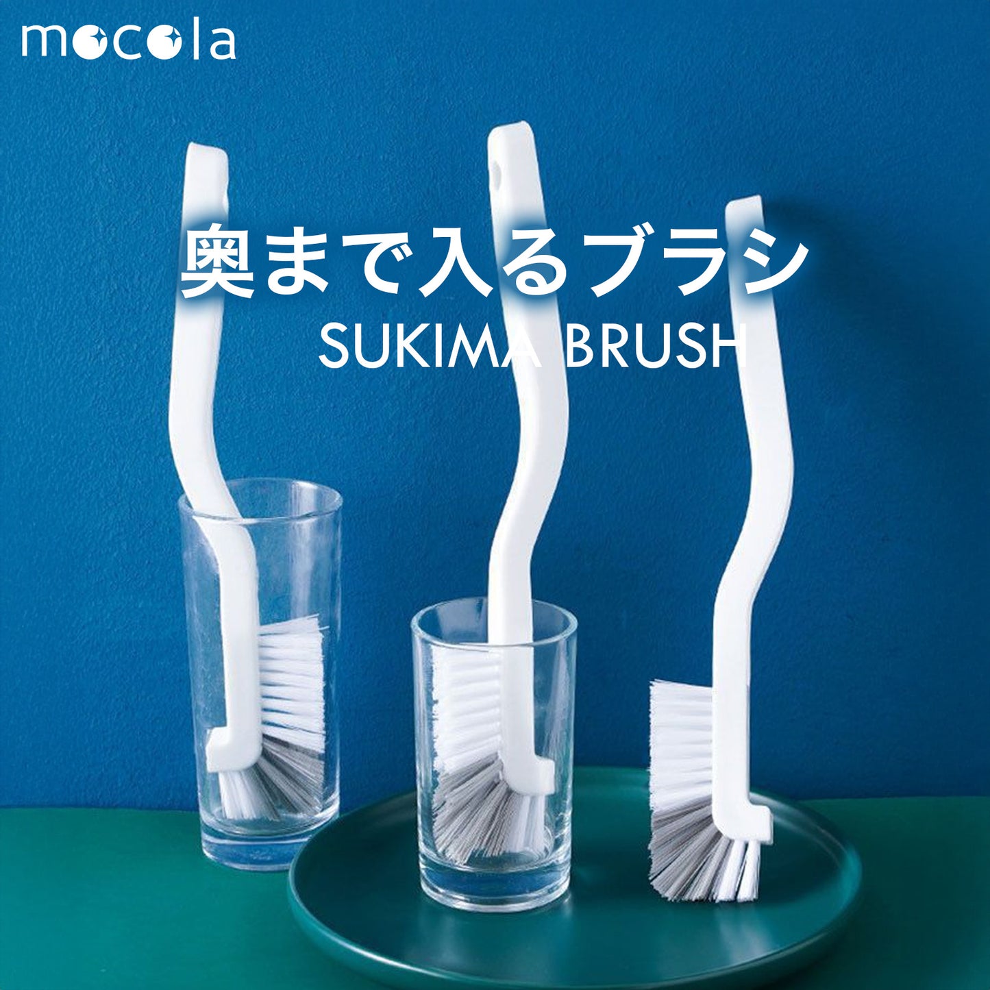 掃除ブラシ 排水口ブラシ キッチン用ブラシ