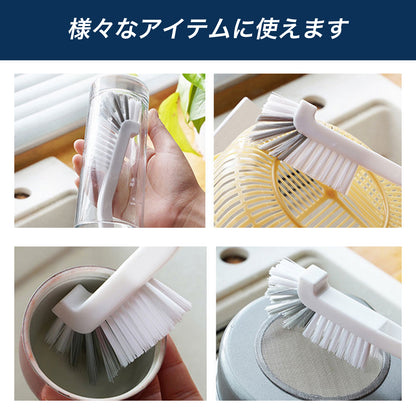 掃除ブラシ 排水口ブラシ キッチン用ブラシ