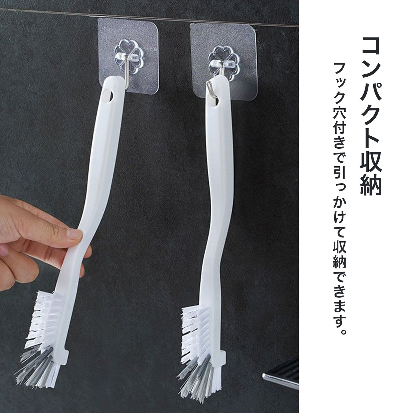 掃除ブラシ 排水口ブラシ キッチン用ブラシ