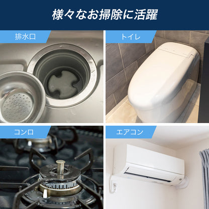 隙間掃除ブラシ 交換ブラシ10個付 水回り用