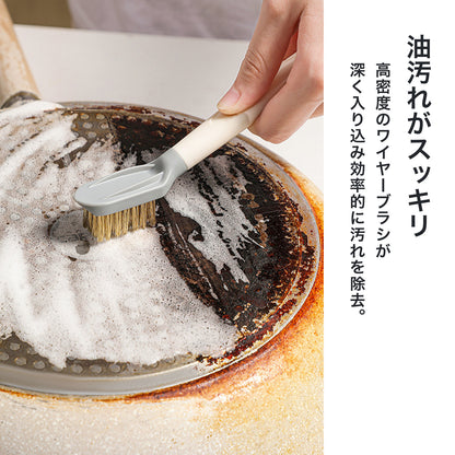 ガスコンロ掃除ブラシ スクレーパー 焦げ落とし