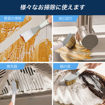ガスコンロ掃除ブラシ スクレーパー 焦げ落とし