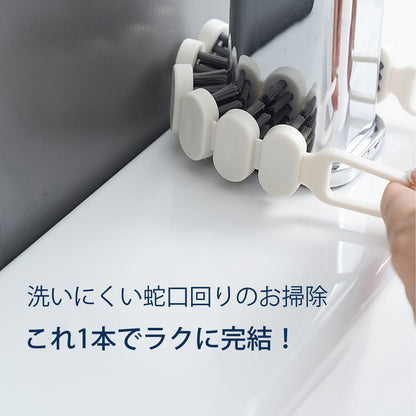 曲げ可能 隙間ブラシ U型ブラシ 柔らかい毛