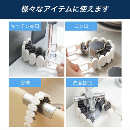 曲げ可能 隙間ブラシ U型ブラシ 柔らかい毛