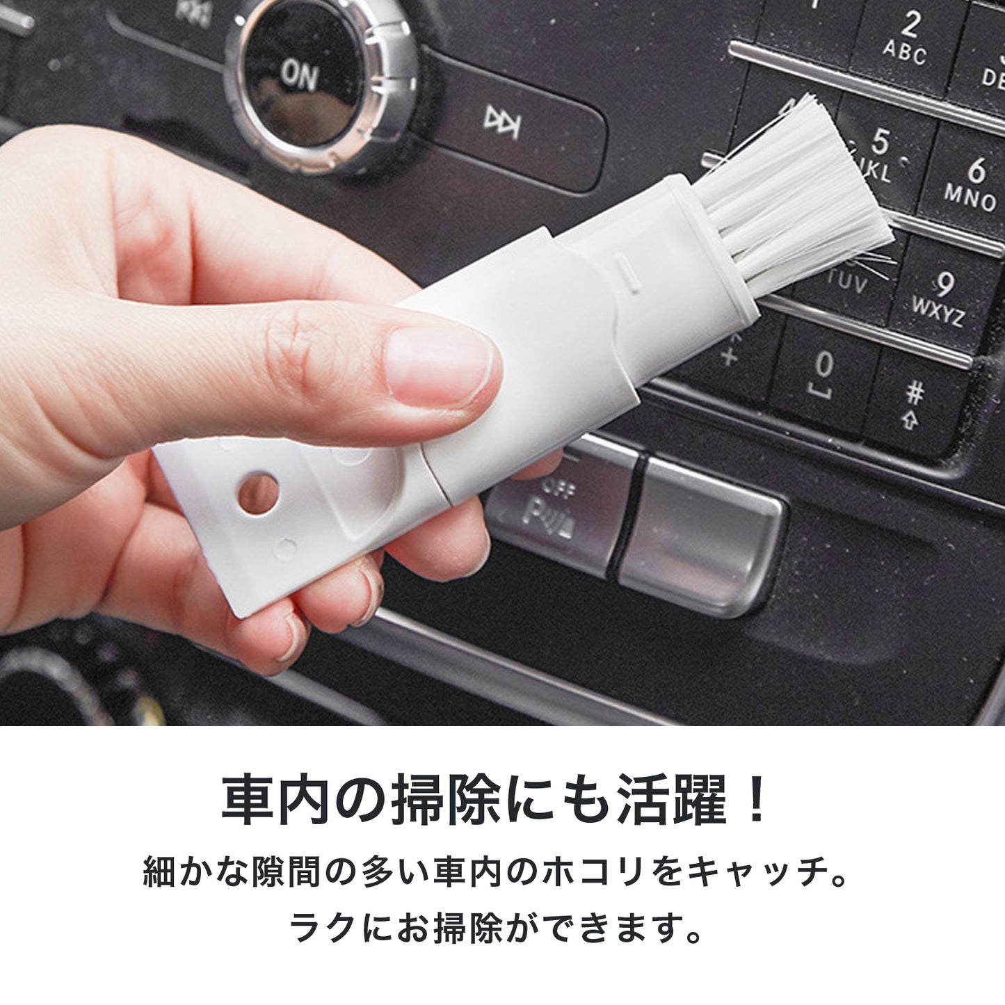 エアコン掃除ブラシ 隙間掃除ブラシ シャッター掃除ブラシ