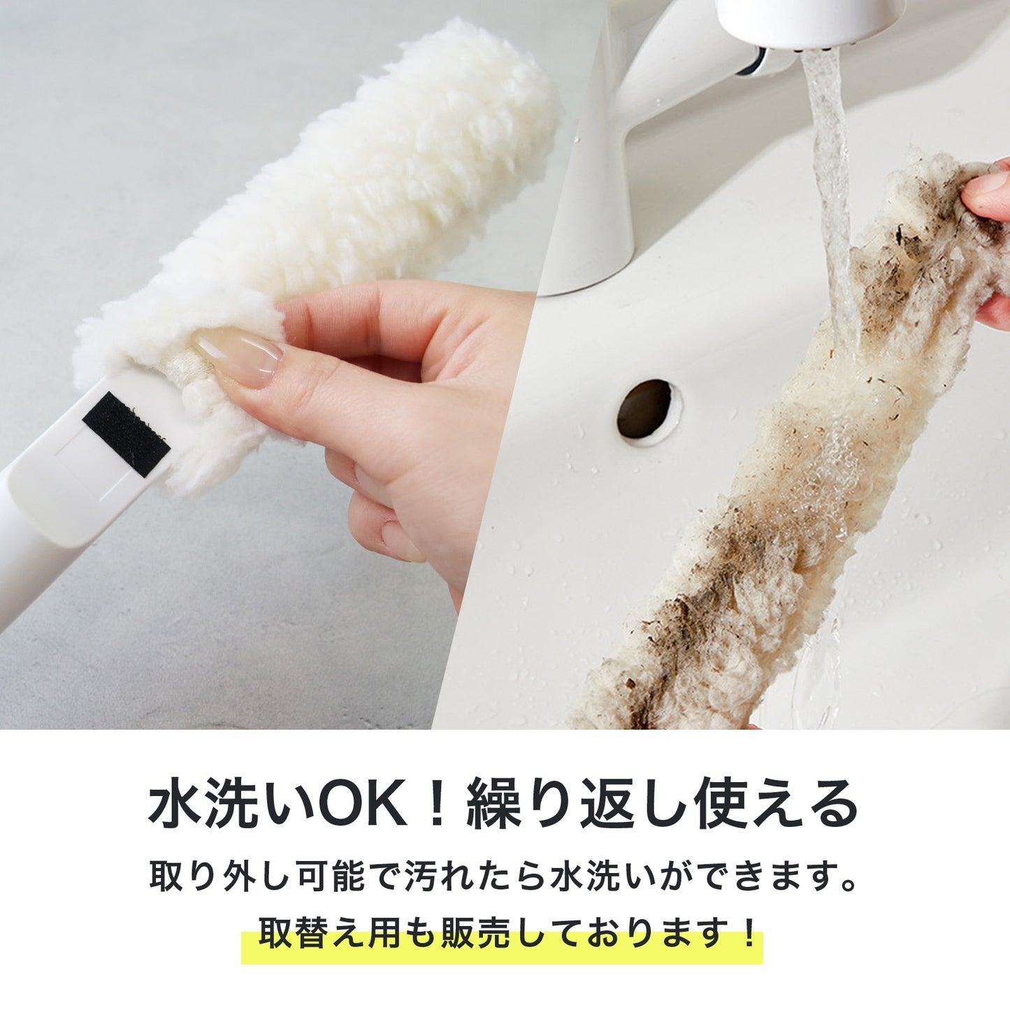 エアコン掃除ブラシ 隙間掃除ブラシ シャッター掃除ブラシ