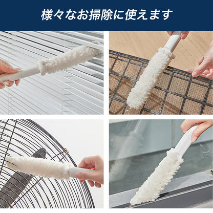 エアコン掃除ブラシ 隙間掃除ブラシ シャッター掃除ブラシ