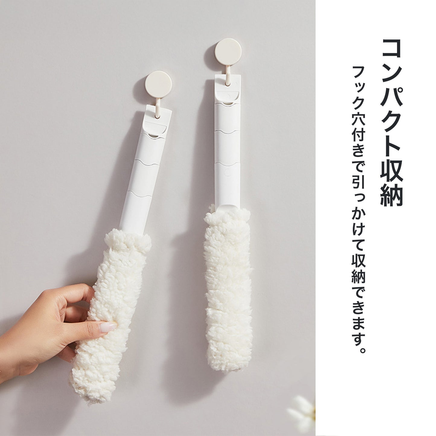 エアコン掃除ブラシ 隙間掃除ブラシ シャッター掃除ブラシ