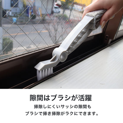掃除ブラシ 隙間 ブラインド エアコン対応