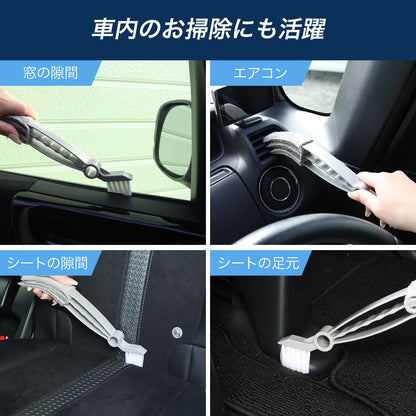 掃除ブラシ 隙間 ブラインド エアコン対応