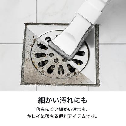 掃除ブラシ 隙間用 シャベル一体型 清掃ツール トイレ床・角対応