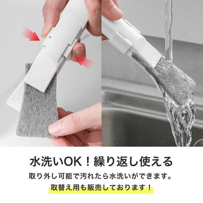 掃除ブラシ 隙間用 シャベル一体型 清掃ツール トイレ床・角対応