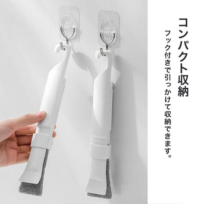 掃除ブラシ 隙間用 シャベル一体型 清掃ツール トイレ床・角対応