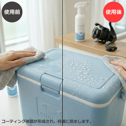 クーラーボックス用 撥水コーティングスプレー 300ml｜防汚・防臭・カビ対策｜アウトドア・釣り・キャンプ用品保護 日本製