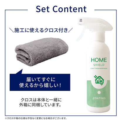 洗面台用 撥水コーティングスプレー 300ml｜水垢防止・鏡ウロコ対策・蛇口くすみ防止｜防汚・抗菌・防カビ 日本製
