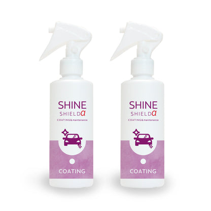 洗車後すぐ艶と水が流れる シャインシールドα 滑水タイプ車用ガラス系コーティング 200ml 日本製