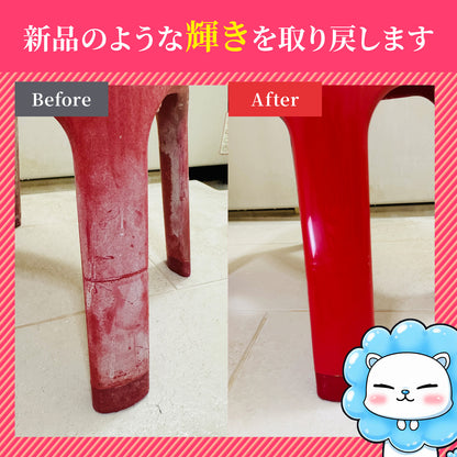 専門家監修 スプレーして落とす水垢・ウロコ専用クリーナー プロ仕様 日本製 300ml クロス付