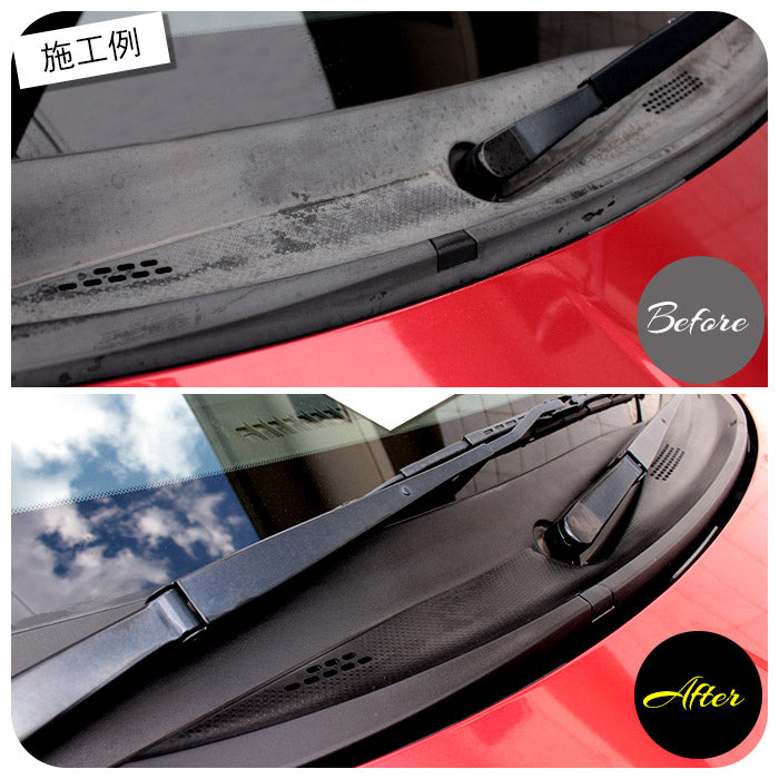 未塗装樹脂の白化を黒艶復活 BLACK SHIELD 樹脂専用コーティング 1年耐久 日本製 30ml