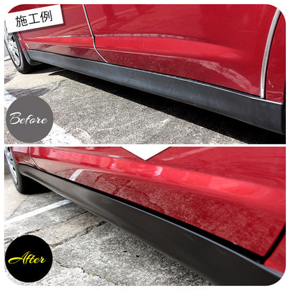 未塗装樹脂の白化を黒艶復活 BLACK SHIELD 樹脂専用コーティング 1年耐久 日本製 30ml