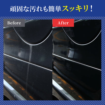 MIZUAKA CLEANER 水垢除去 車 最強 300ml 水垢クリーナー ウォータースポット除去 イオンデポジット除去 水垢落とし 酸性クリーナー 研磨剤不使用 コーティング車対応 ボディ用 スプレー 簡単施工 クロス付き