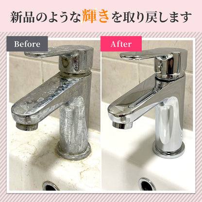 キッチン用ガラスコーティングフルセット30ml｜撥水・防汚でシンクを長く美しく保つ日本製