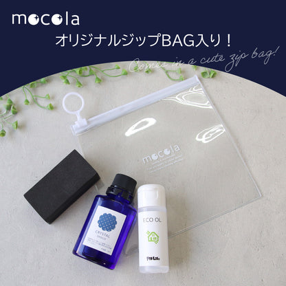 キッチン用ガラスコーティングフルセット30ml｜撥水・防汚でシンクを長く美しく保つ日本製