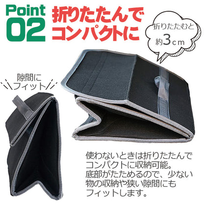 車用 収納ボックス トランク 収納 折りたたみ フタ付き 布 車載 持ち手付き 持ち運び