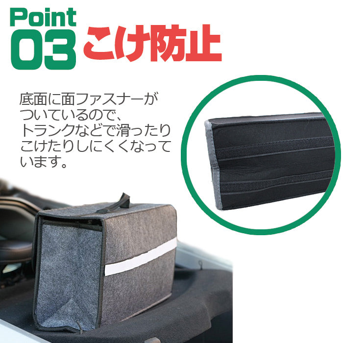 車用 収納ボックス トランク 収納 折りたたみ フタ付き 布 車載 持ち手付き 持ち運び