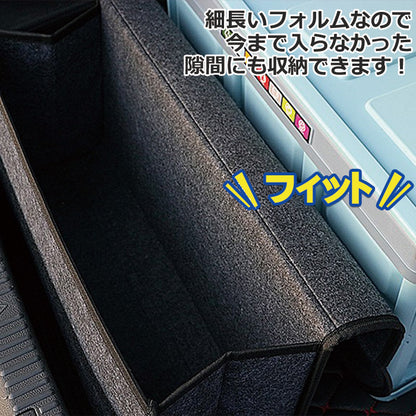 車用 収納ボックス トランク 収納 折りたたみ フタ付き 布 車載 持ち手付き 持ち運び