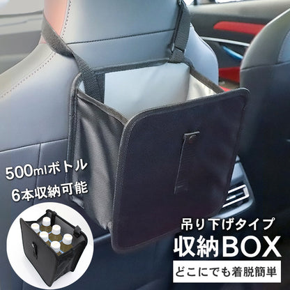 車用 ゴミ箱 吊り下げ 簡易 ゴミ箱 ダストボックス 収納バッグ