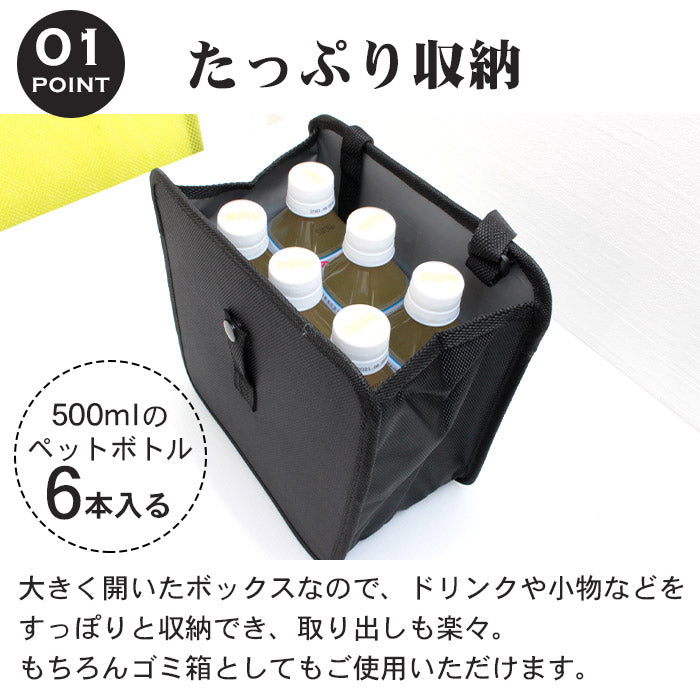 車用 ゴミ箱 吊り下げ 簡易 ゴミ箱 ダストボックス 収納バッグ