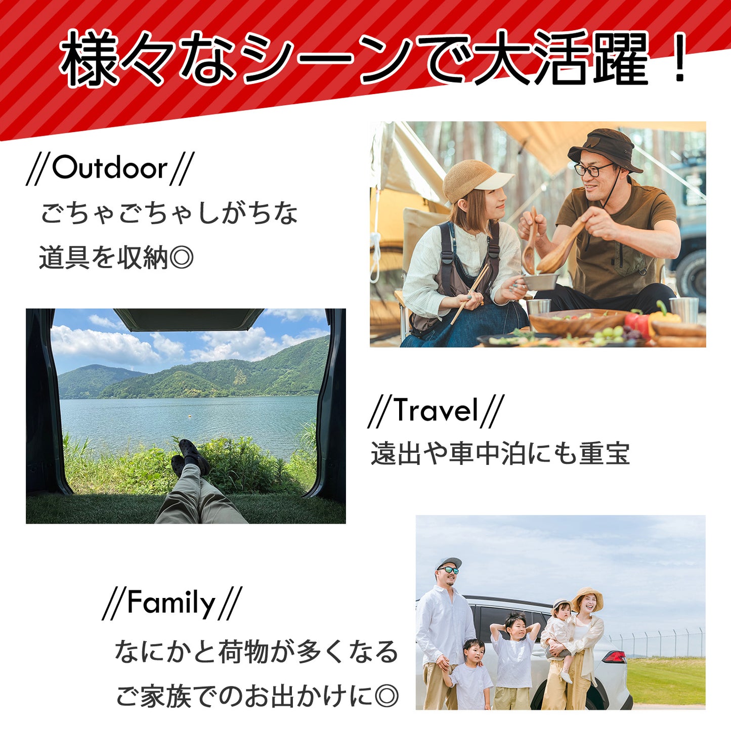 家族で使いやすい天井収納ネット 車用簡単取付 ファスナー付 大容量 軽自動車対応