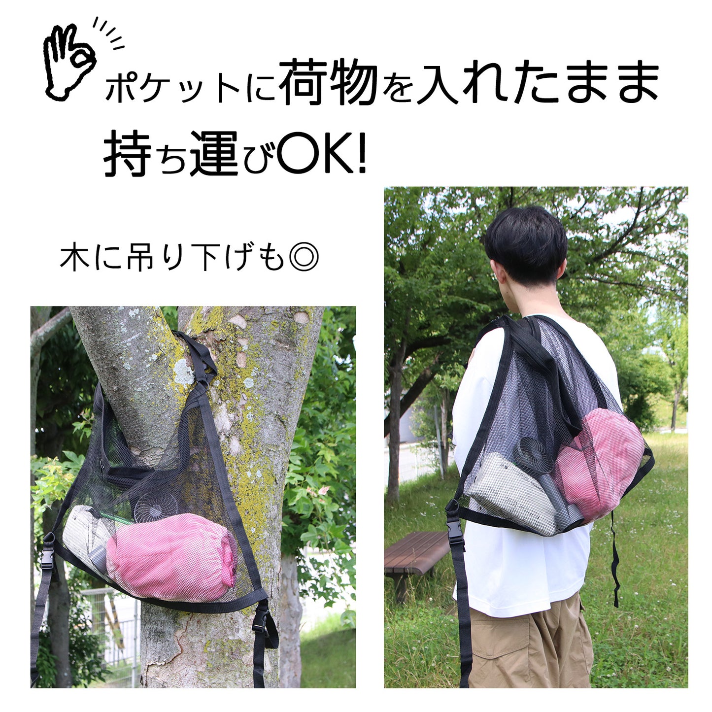 家族で使いやすい天井収納ネット 車用簡単取付 ファスナー付 大容量 軽自動車対応