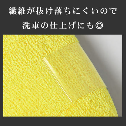 洗車グローブ マイクロファイバー 洗車ミトン 手洗い ミトン