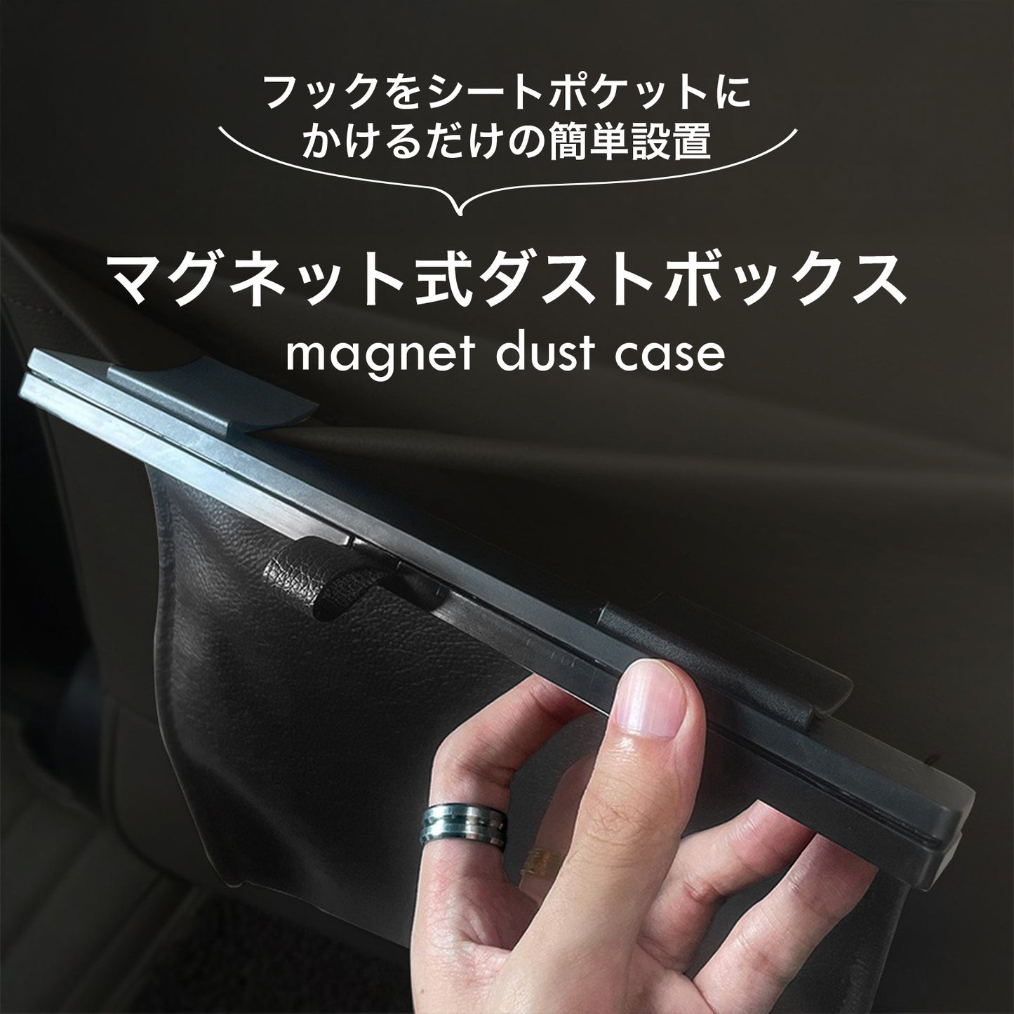 車 ゴミ箱 衛生 防臭 防水 フタ付き PUレザー コンパクト スリム 折りたたみ