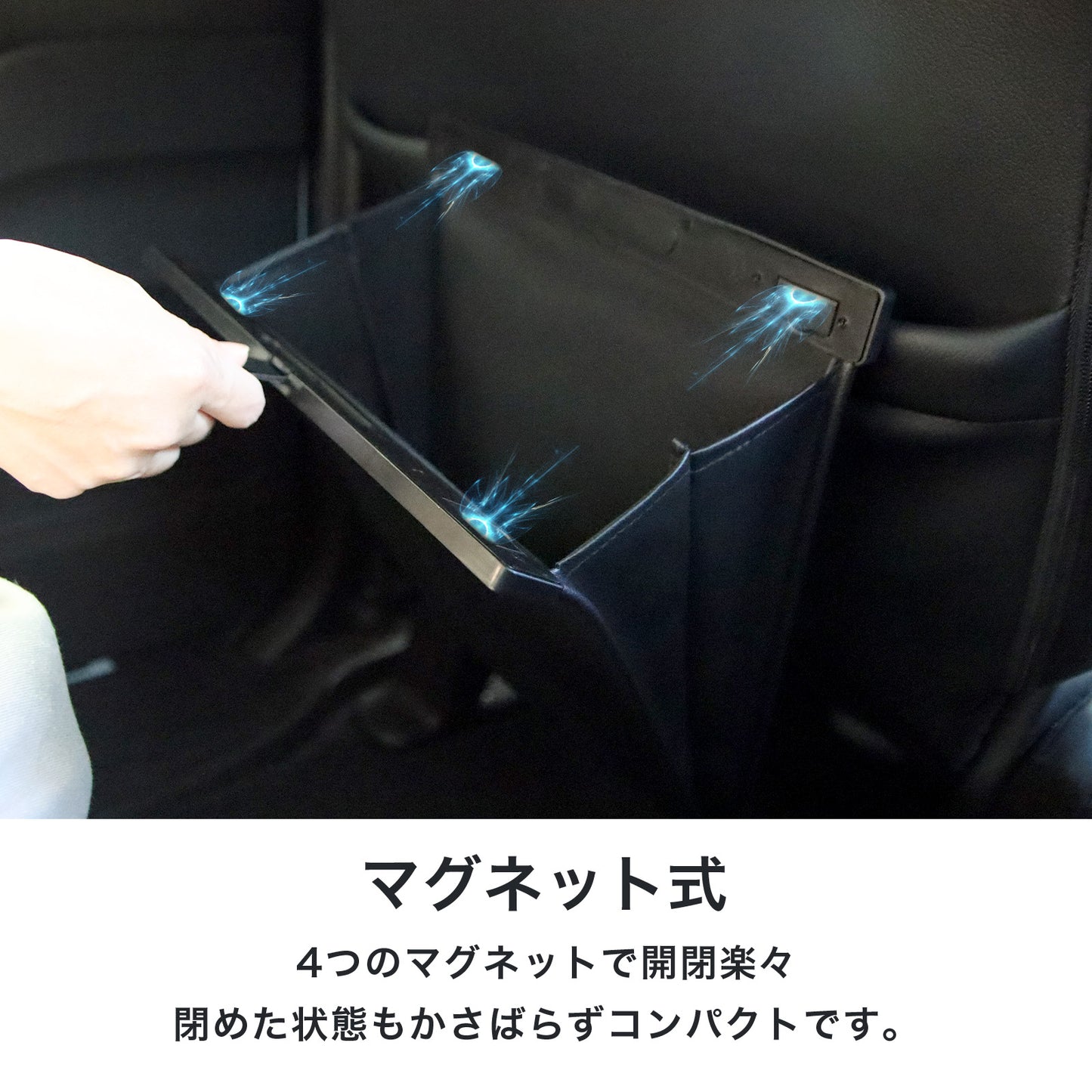 車 ゴミ箱 衛生 防臭 防水 フタ付き PUレザー コンパクト スリム 折りたたみ