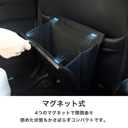 車 ゴミ箱 衛生 防臭 防水 フタ付き PUレザー コンパクト スリム 折りたたみ