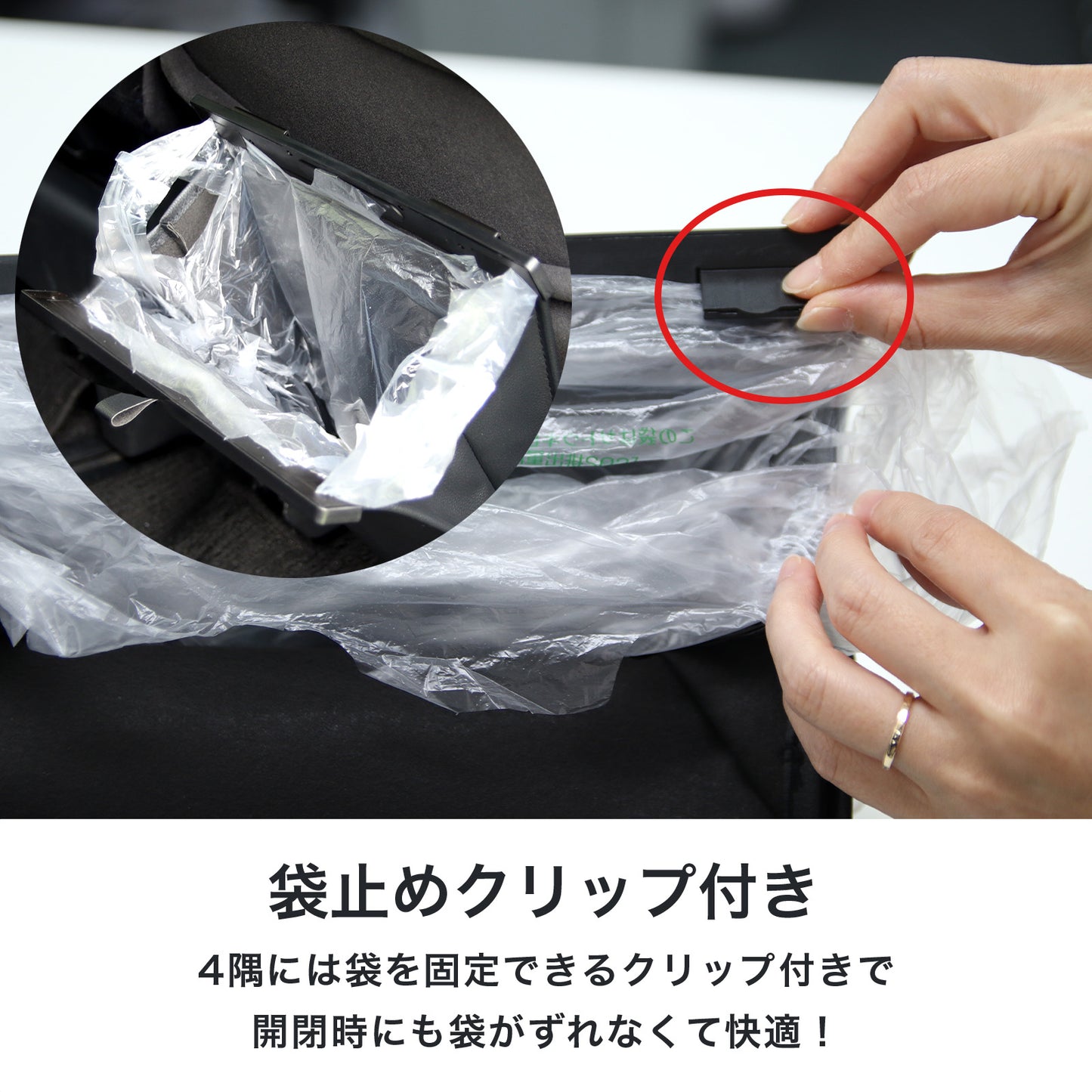 車 ゴミ箱 衛生 防臭 防水 フタ付き PUレザー コンパクト スリム 折りたたみ