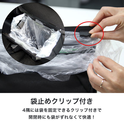 車 ゴミ箱 衛生 防臭 防水 フタ付き PUレザー コンパクト スリム 折りたたみ